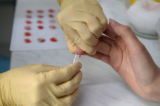 Новосибирский центр крови