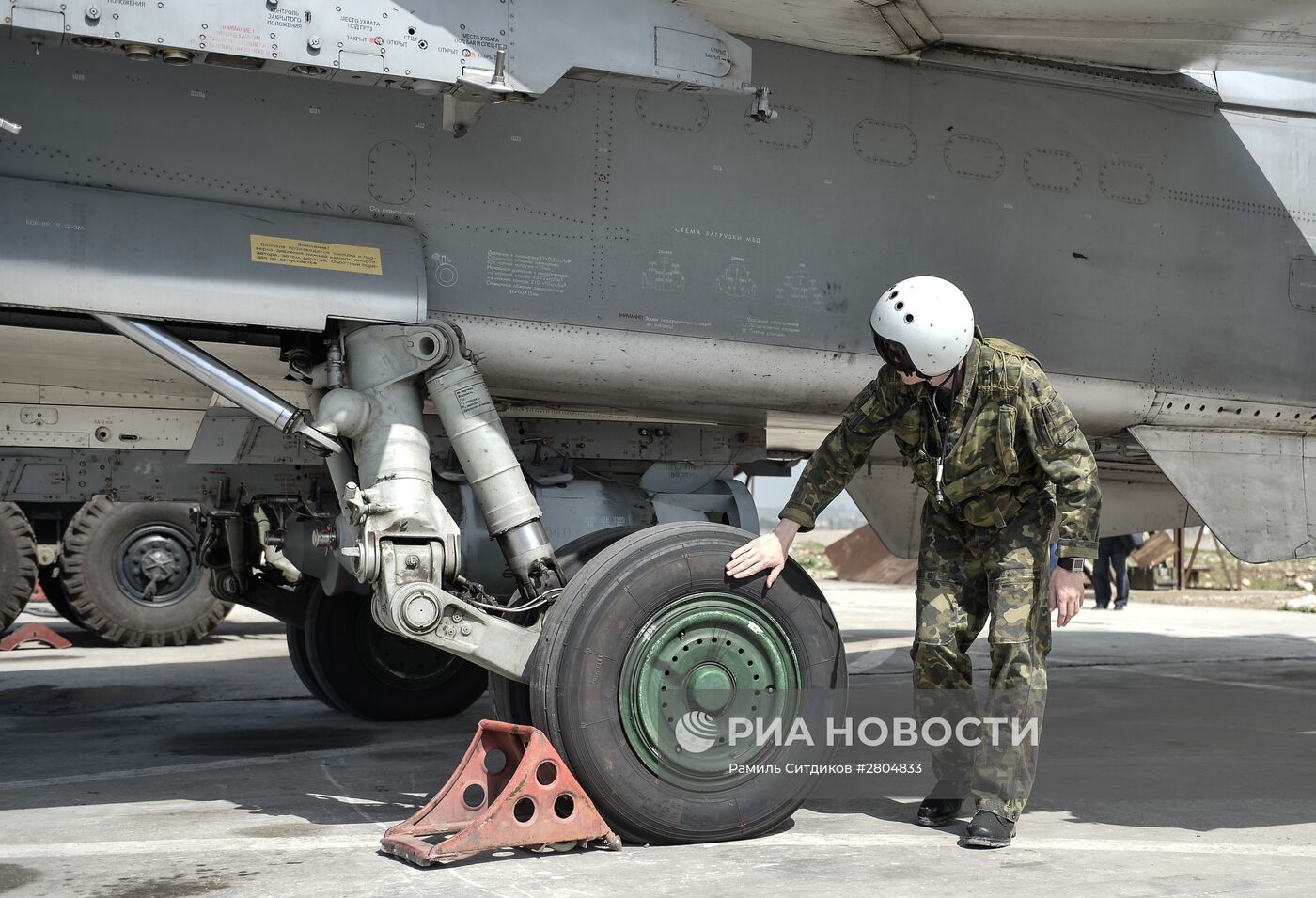 Авиабаза "Хмеймим" в Сирии