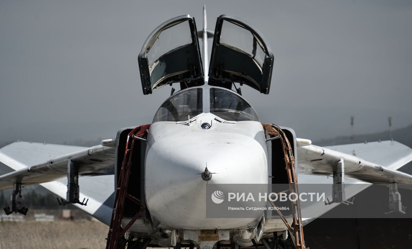 Авиабаза "Хмеймим" в Сирии