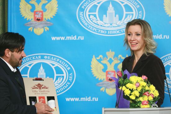 Брифинг официального представителя МИД России М. Захаровой