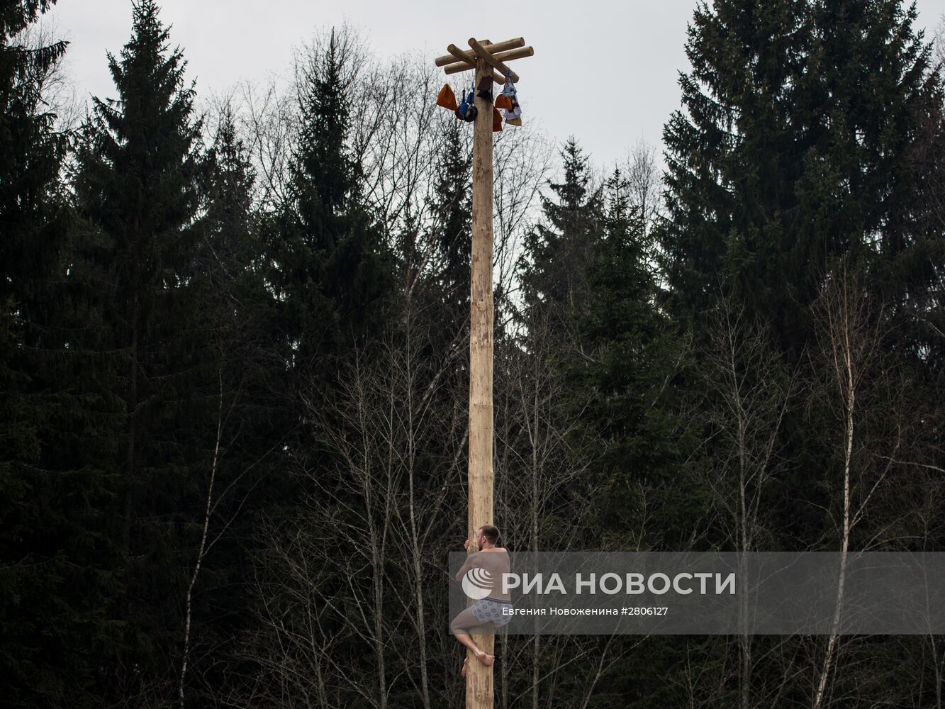 Бакшевская Масляница