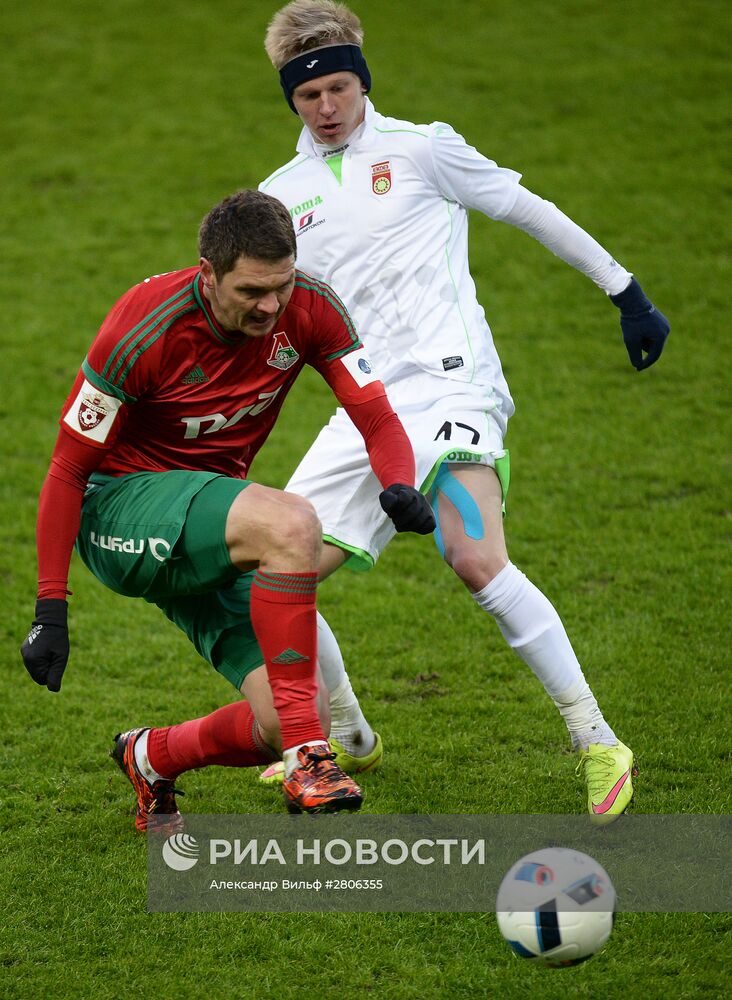 Футбол. РФПЛ. Матч "Локомотив" - "Уфа"