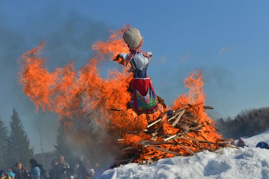 Празднование Масленицы в регионах России