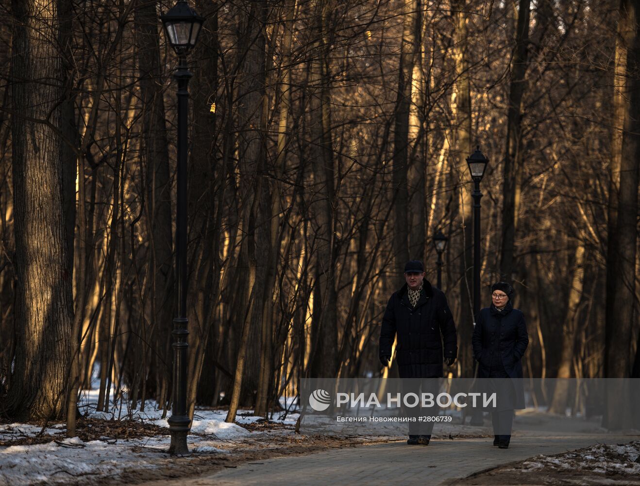 Повседневная жизнь