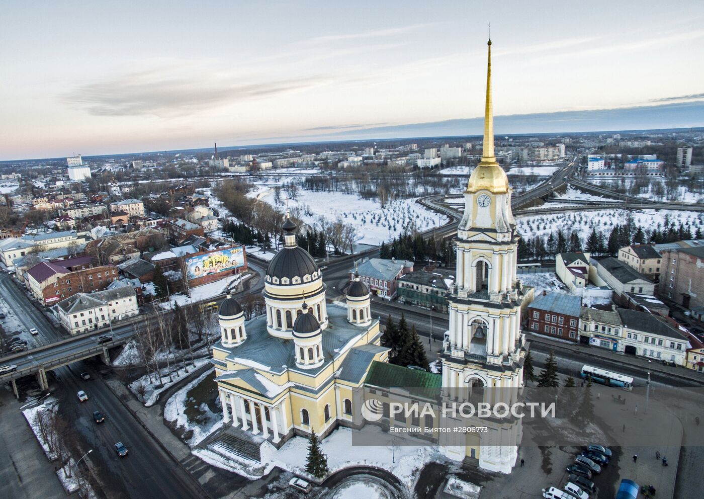 Города России. Соборы и храмы