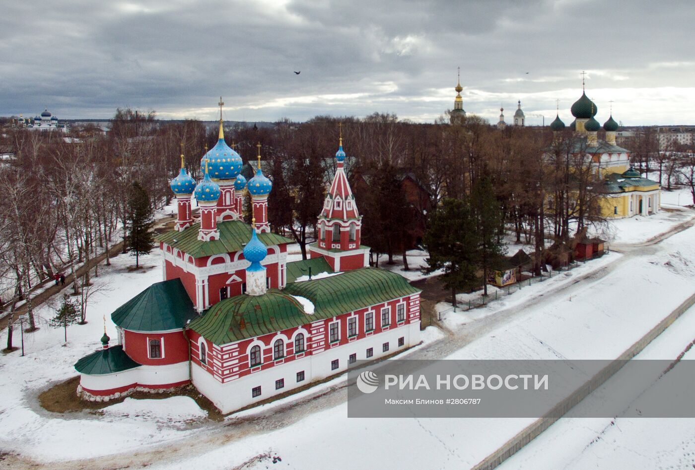Города России. Соборы и храмы