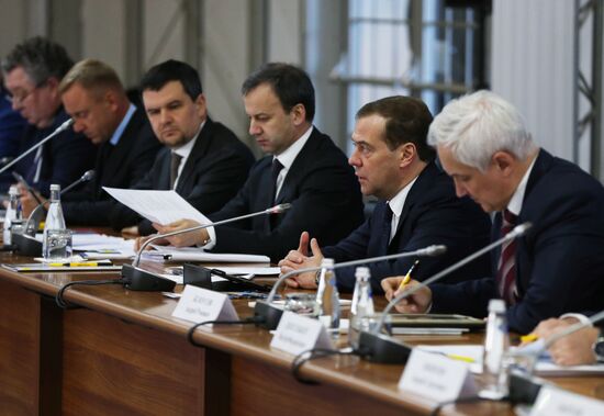 Заседание президиума Совета при президенте РФ по модернизации экономики и инновационному развитию