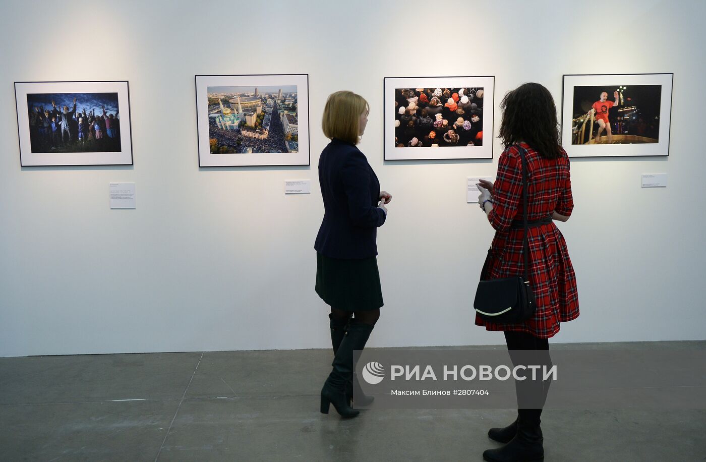 Открытие выставки "Best of Russia 2015"