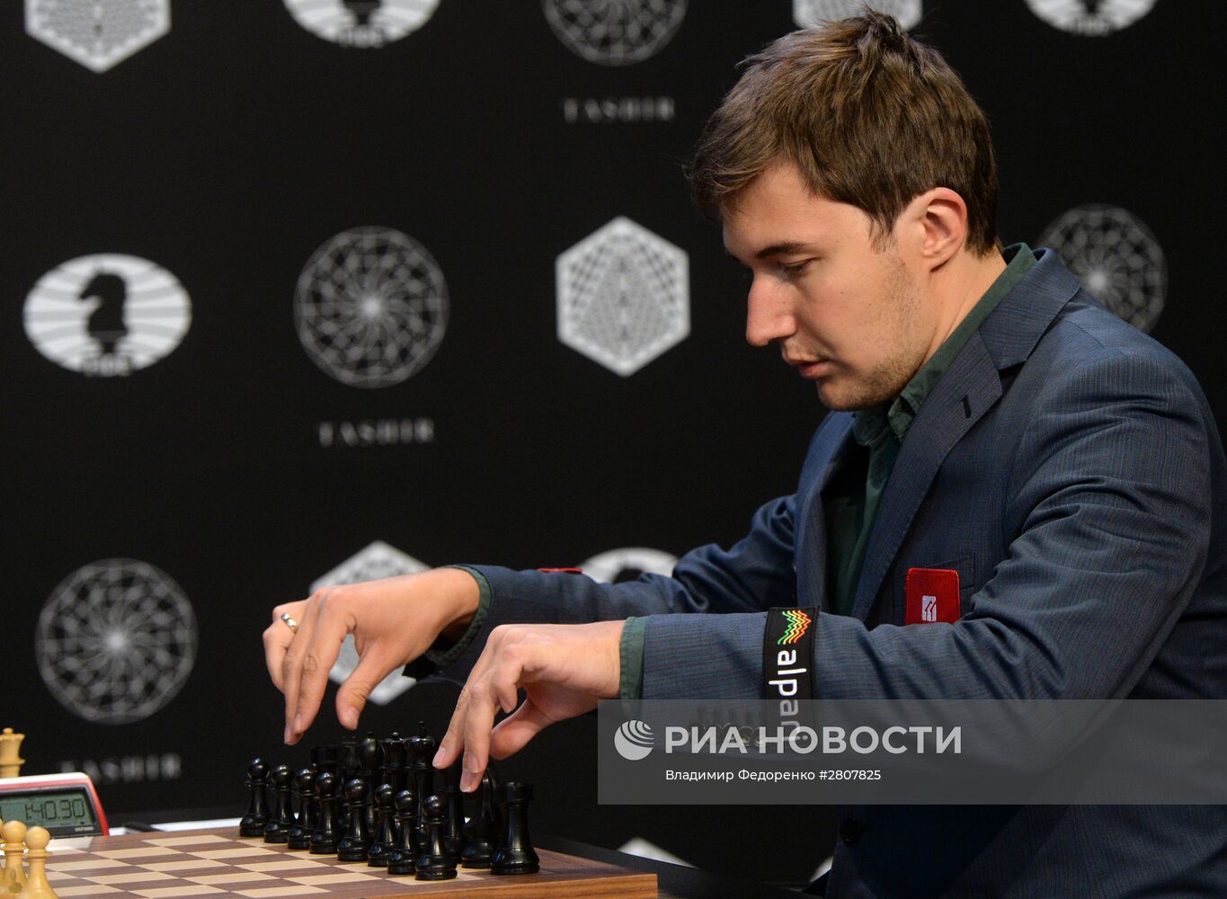 Шахматы. Турнир претендентов на звание чемпиона мира. Пятый раунд