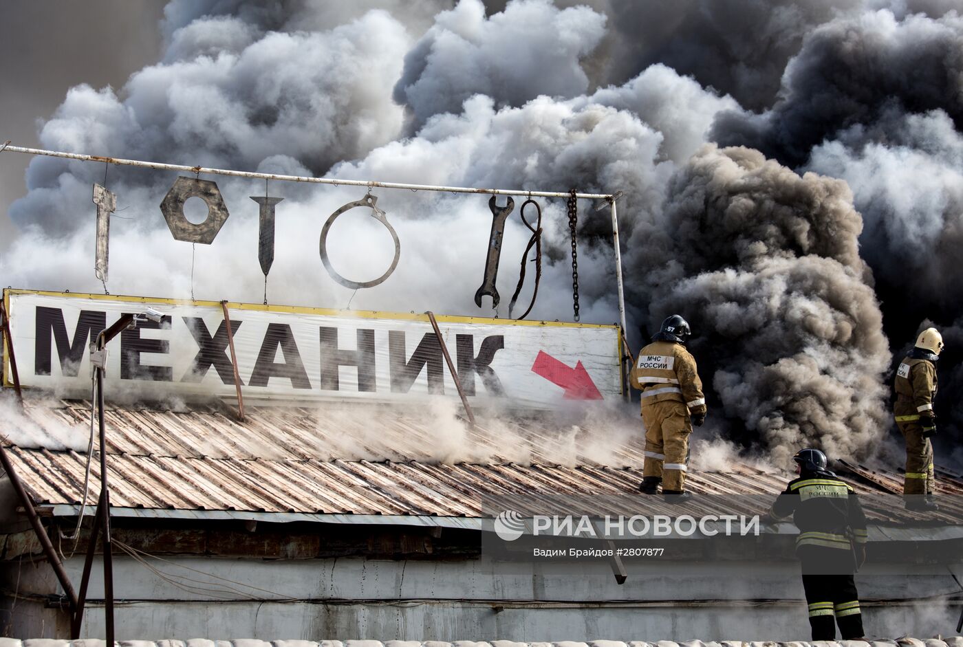 Пожар на складе пиротехники в Уфе