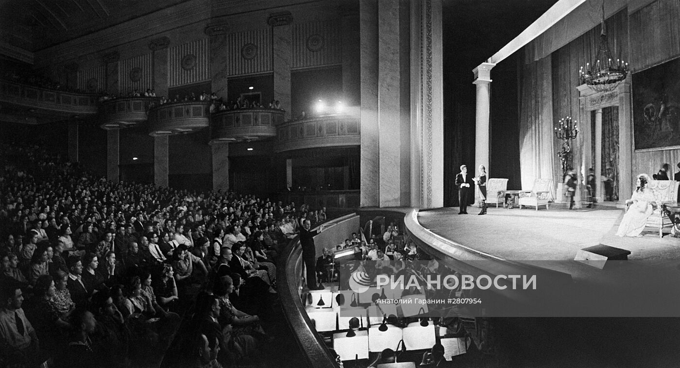 Великая Отечественная война 1941-1945 гг.