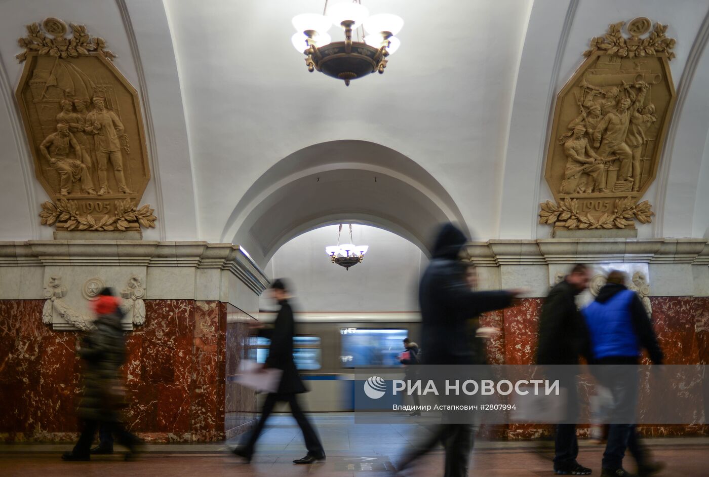 Повседневная жизнь