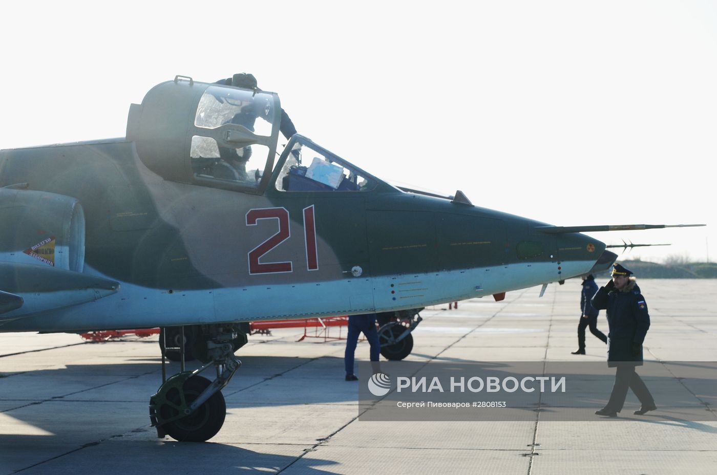Торжественная встреча российских самолетов с авиабазы Хмеймим в Приморско-Ахтарске