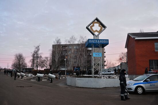 Беспорядки в тульском поселке Плеханово