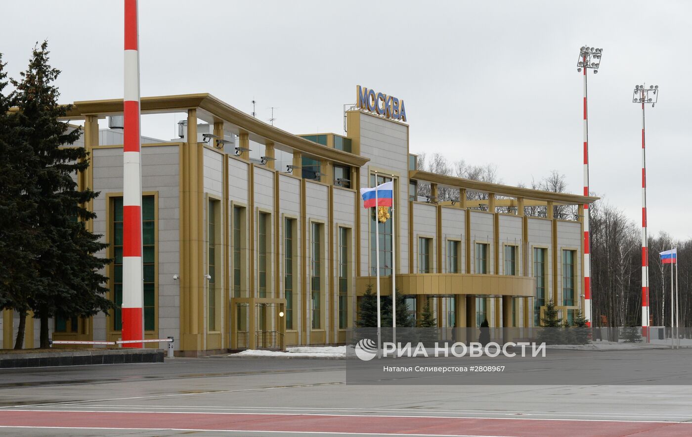 "Внуково-2"