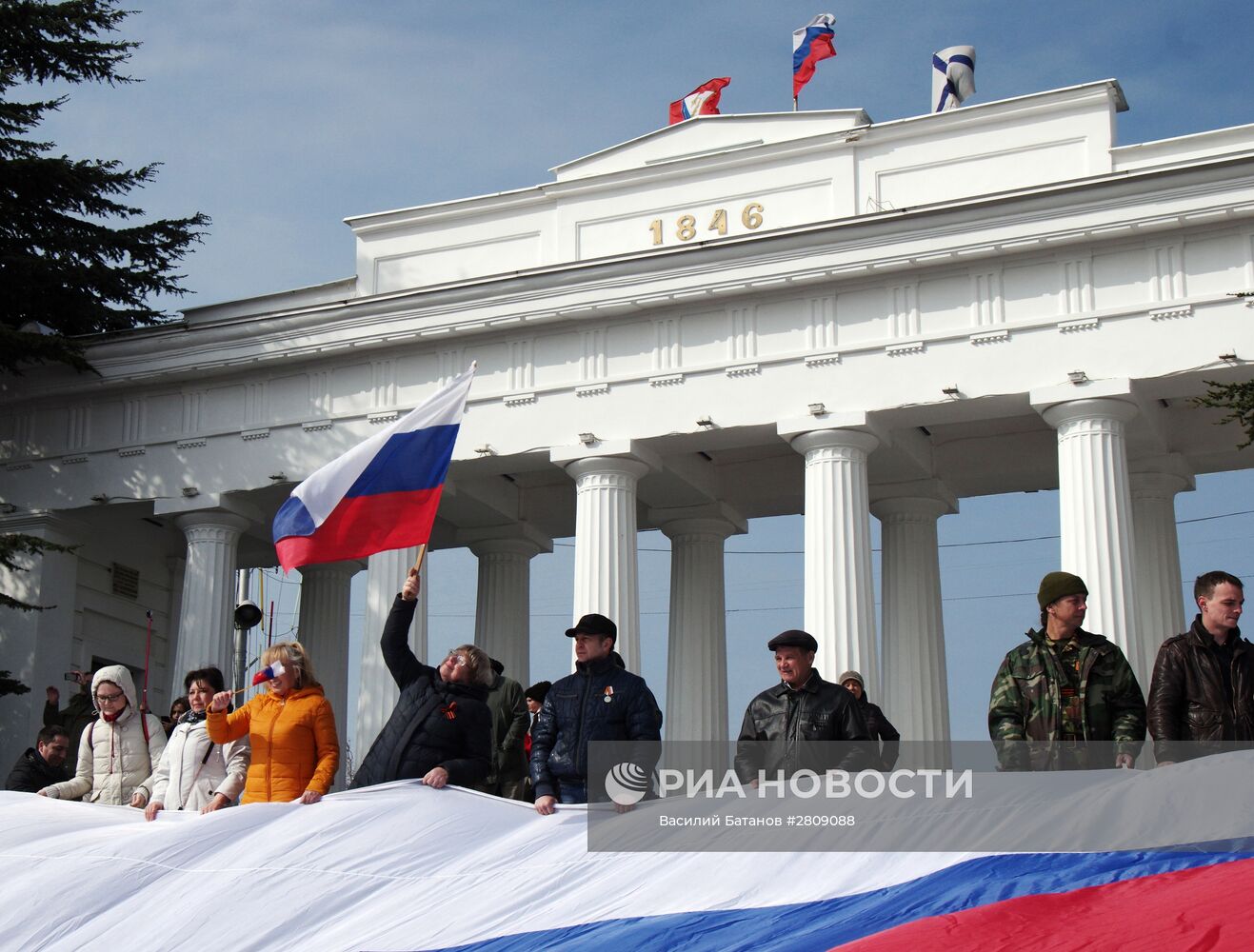 Празднование Дня воссоединения Крыма с Россией