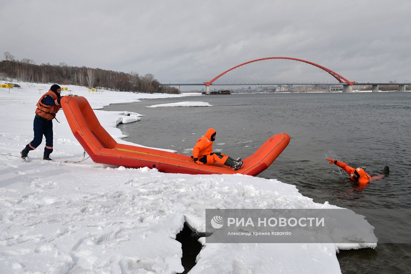 Повседневная жизнь