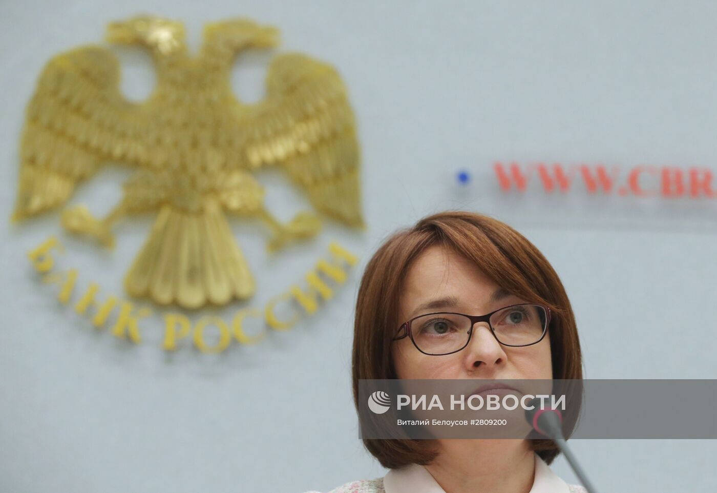 Пресс-конференция председателя Банка России Э. Набиуллиной