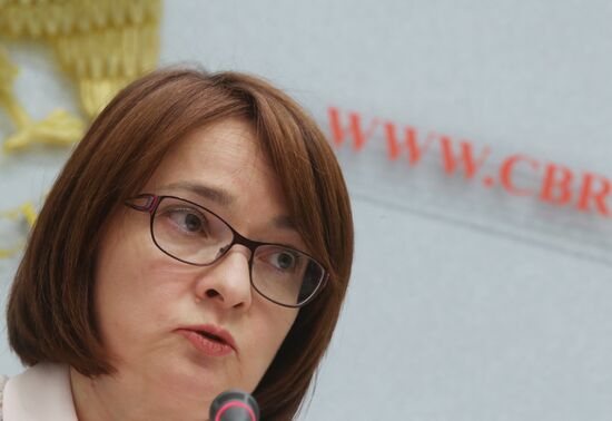 Пресс-конференция председателя Банка России Э. Набиуллиной
