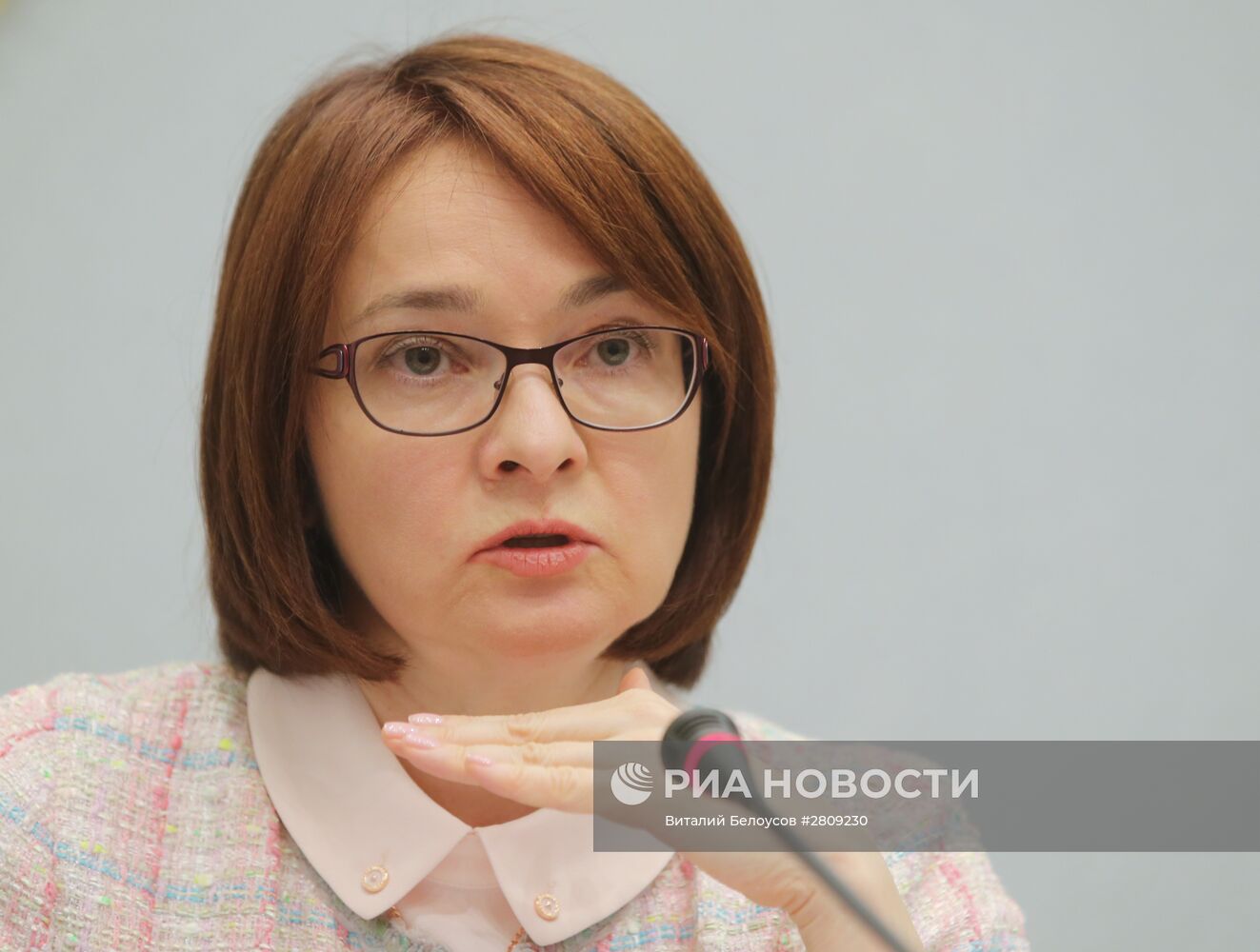 Пресс-конференция председателя Банка России Э. Набиуллиной