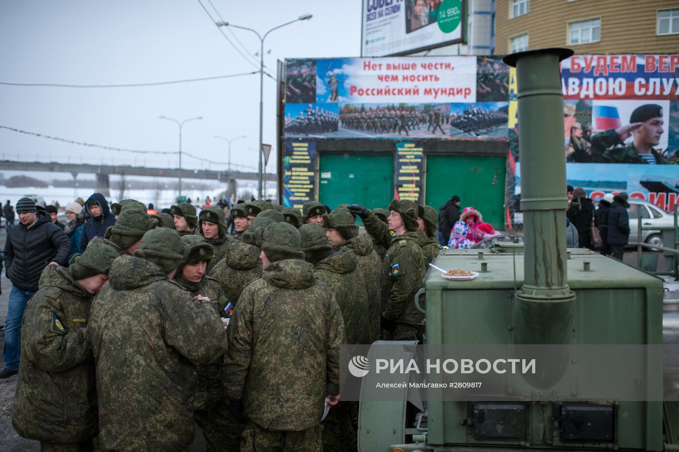 Акция "Служба по контракту — твой выбор" в Омске