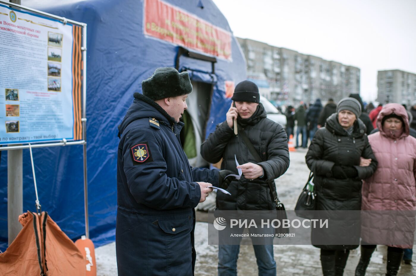 Акция "Служба по контракту — твой выбор" в Омске