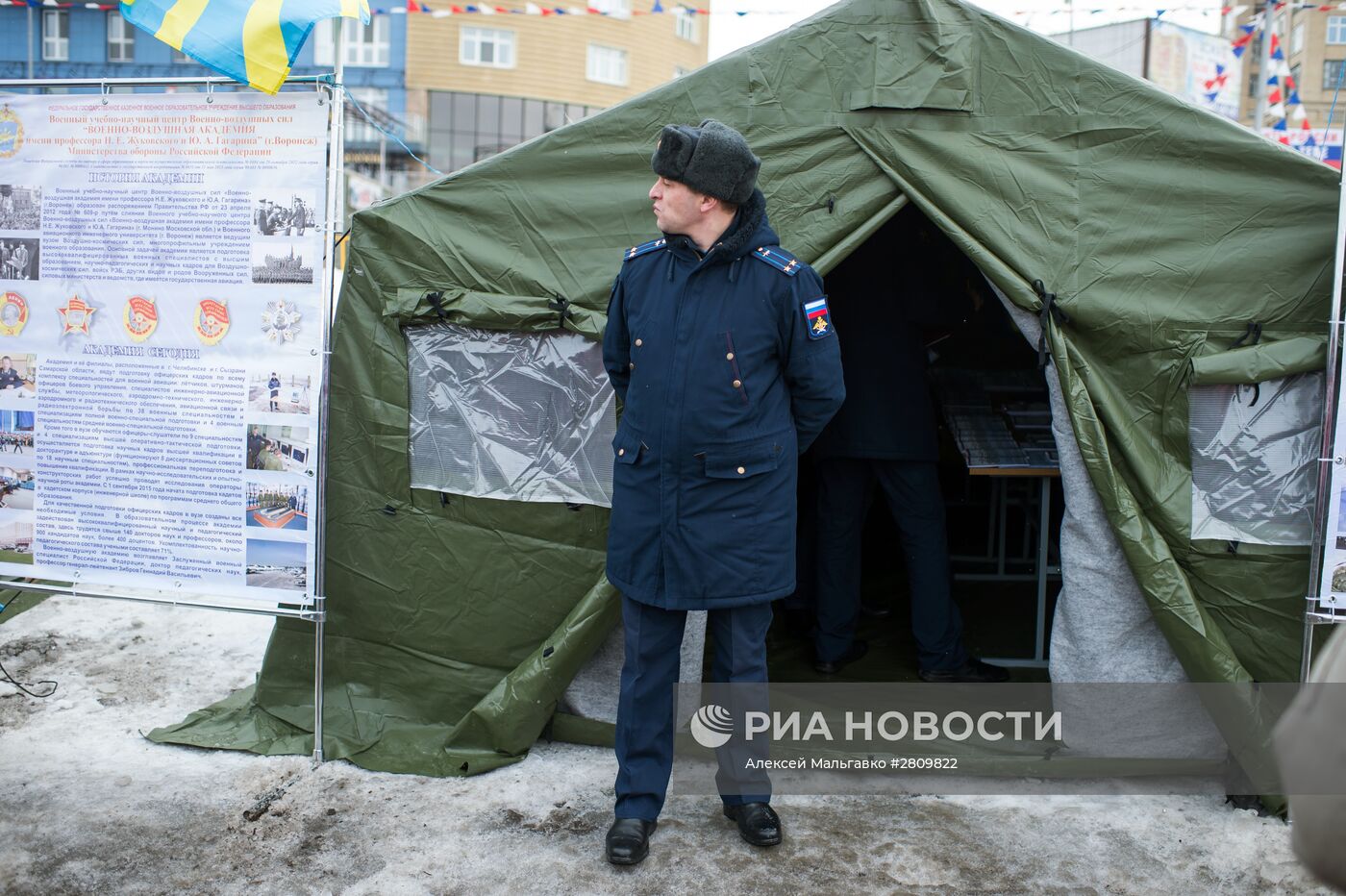 Акция "Служба по контракту — твой выбор" в Омске