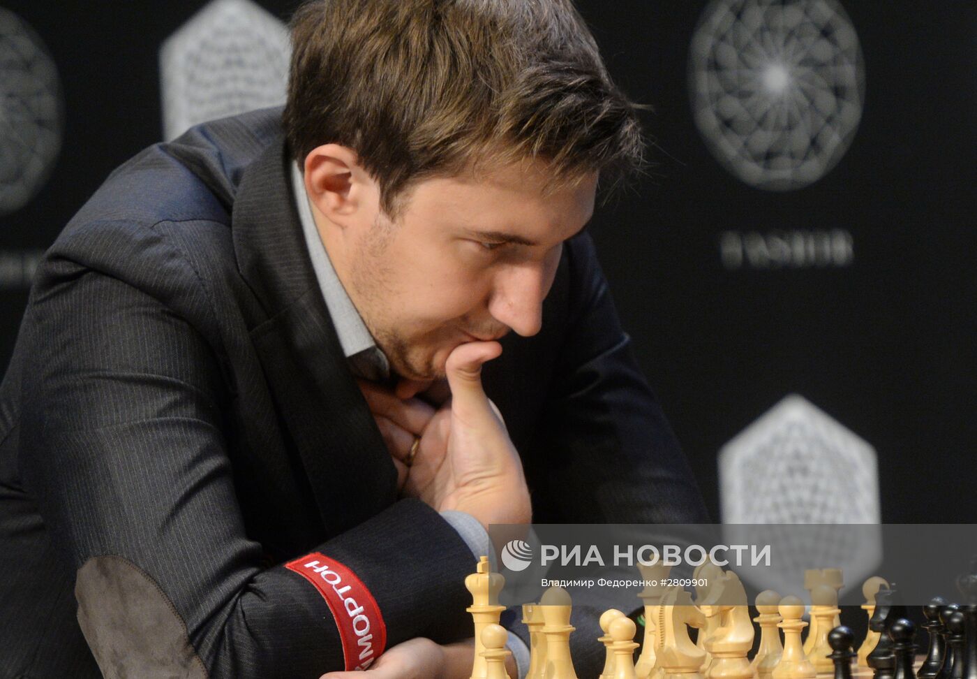 Шахматы. Турнир претендентов на звание чемпиона мира. Седьмой раунд