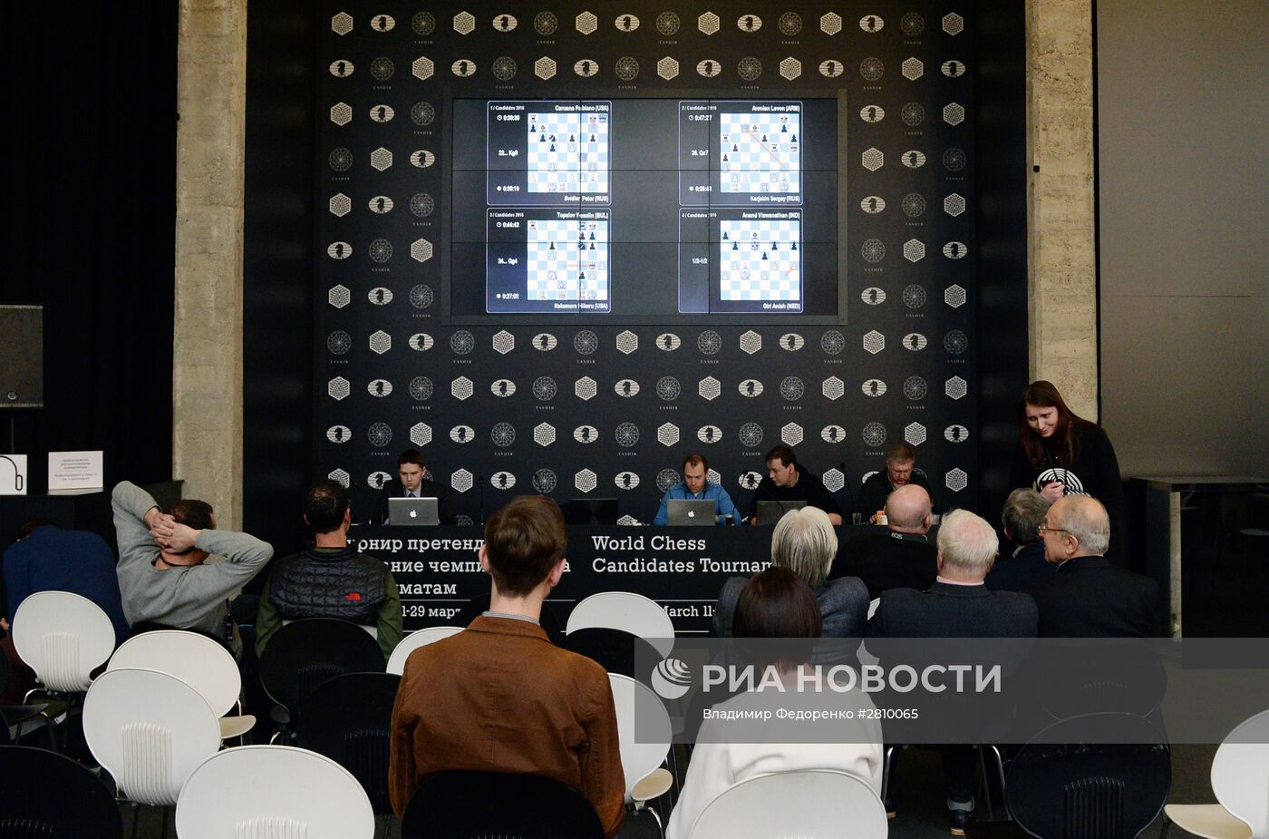 Шахматы. Турнир претендентов на звание чемпиона мира. Седьмой раунд