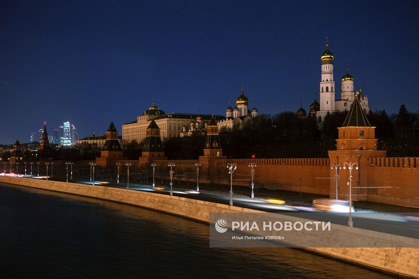 Экологическая акция "Час Земли"
