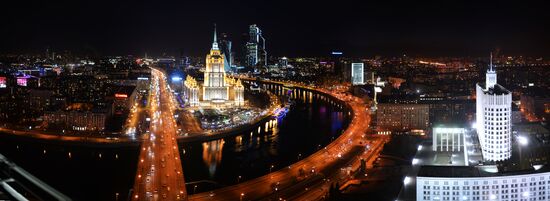 Экологическая акция "Час Земли"