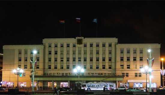 Экологическая акция "Час Земли"