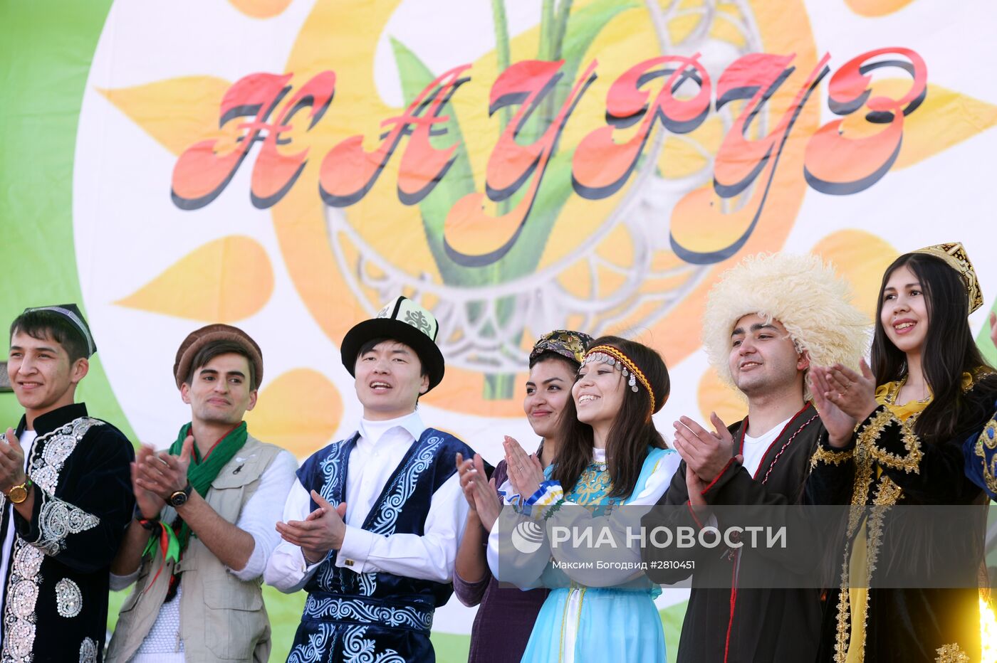 Празднование мусульманского праздника "Науруз" в Казани