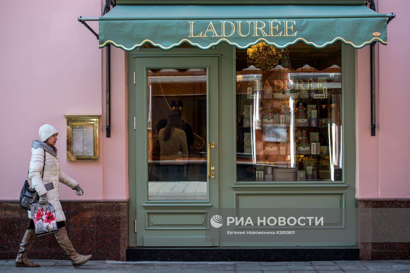 Кондитерская "Ladurée" в Москве