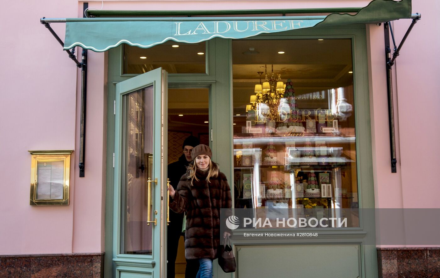 Кондитерская "Ladurée" в Москве