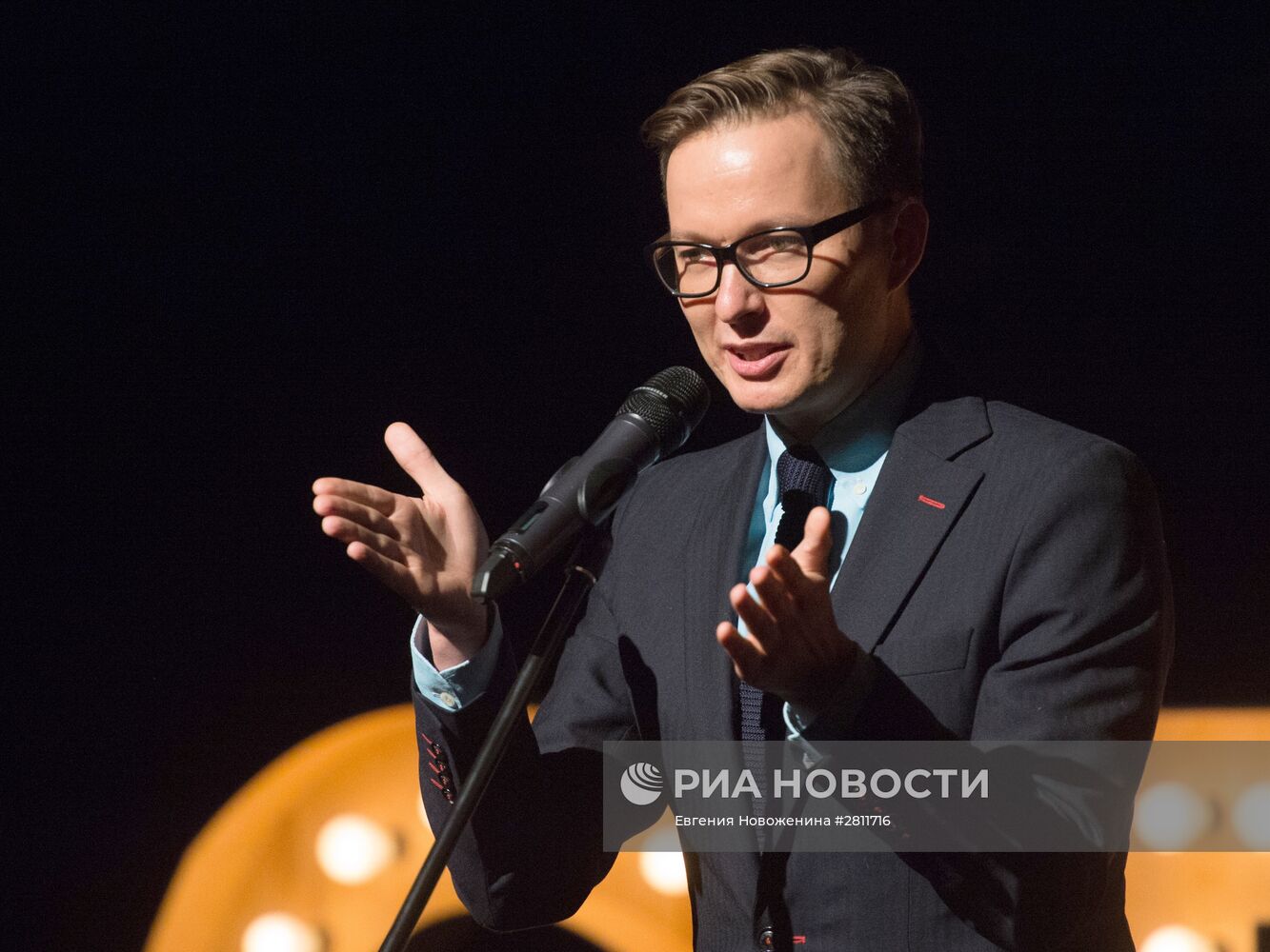 Третья церемония вручения сценарной премии "Слово" им. В. Черных