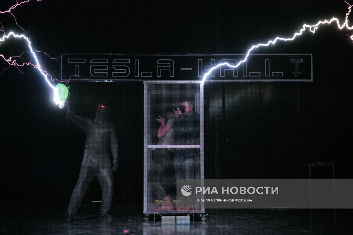 Открытие научно-развлекательного центра Tesla-Hall