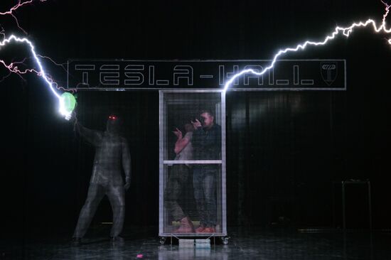 Открытие научно-развлекательного центра Tesla-Hall
