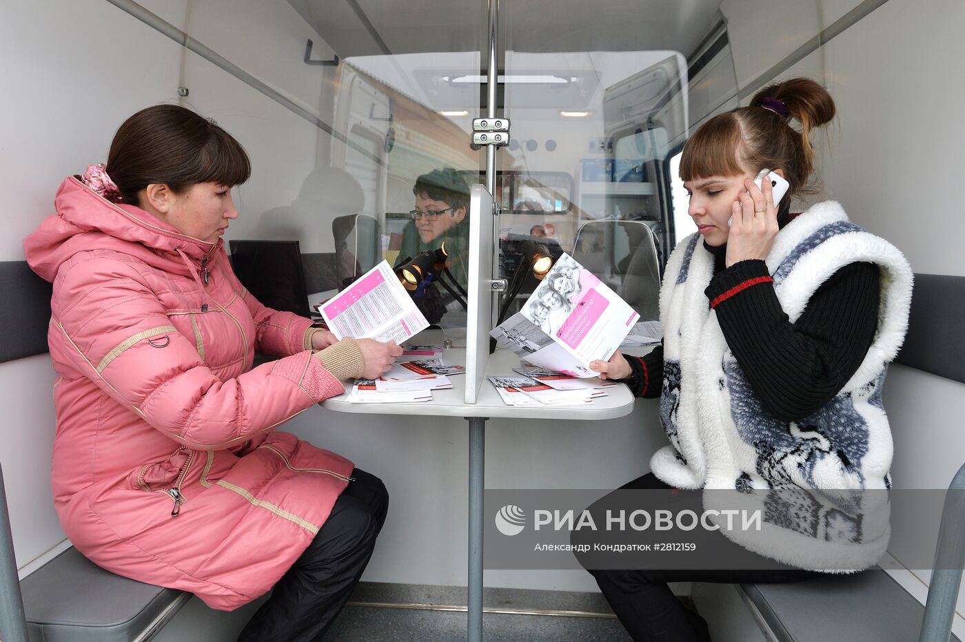 Работа мобильного комплекса клиентской службы пенсионного фонда РФ