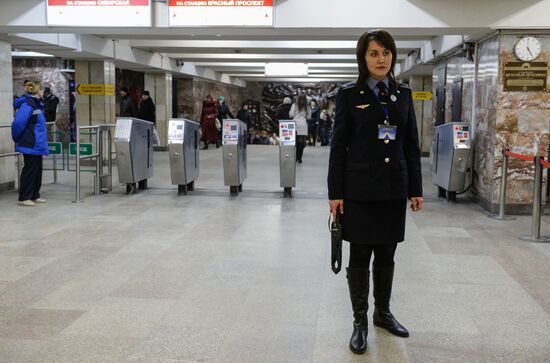 Усиление мер безопасности в Новосибирском метро