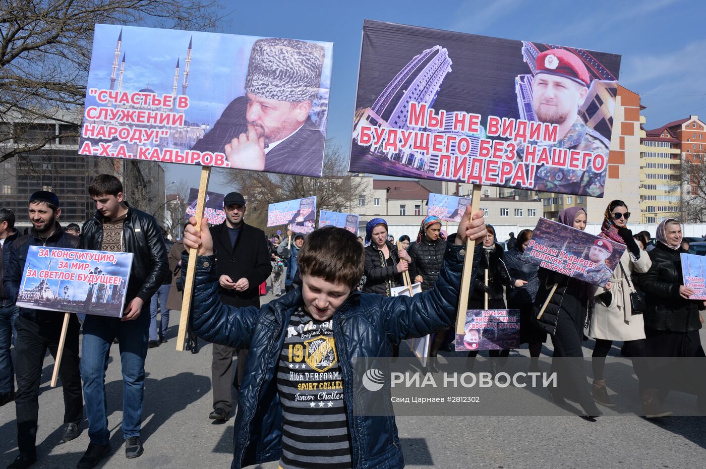 Празднование Дня конституции Чеченской Республики в Грозном