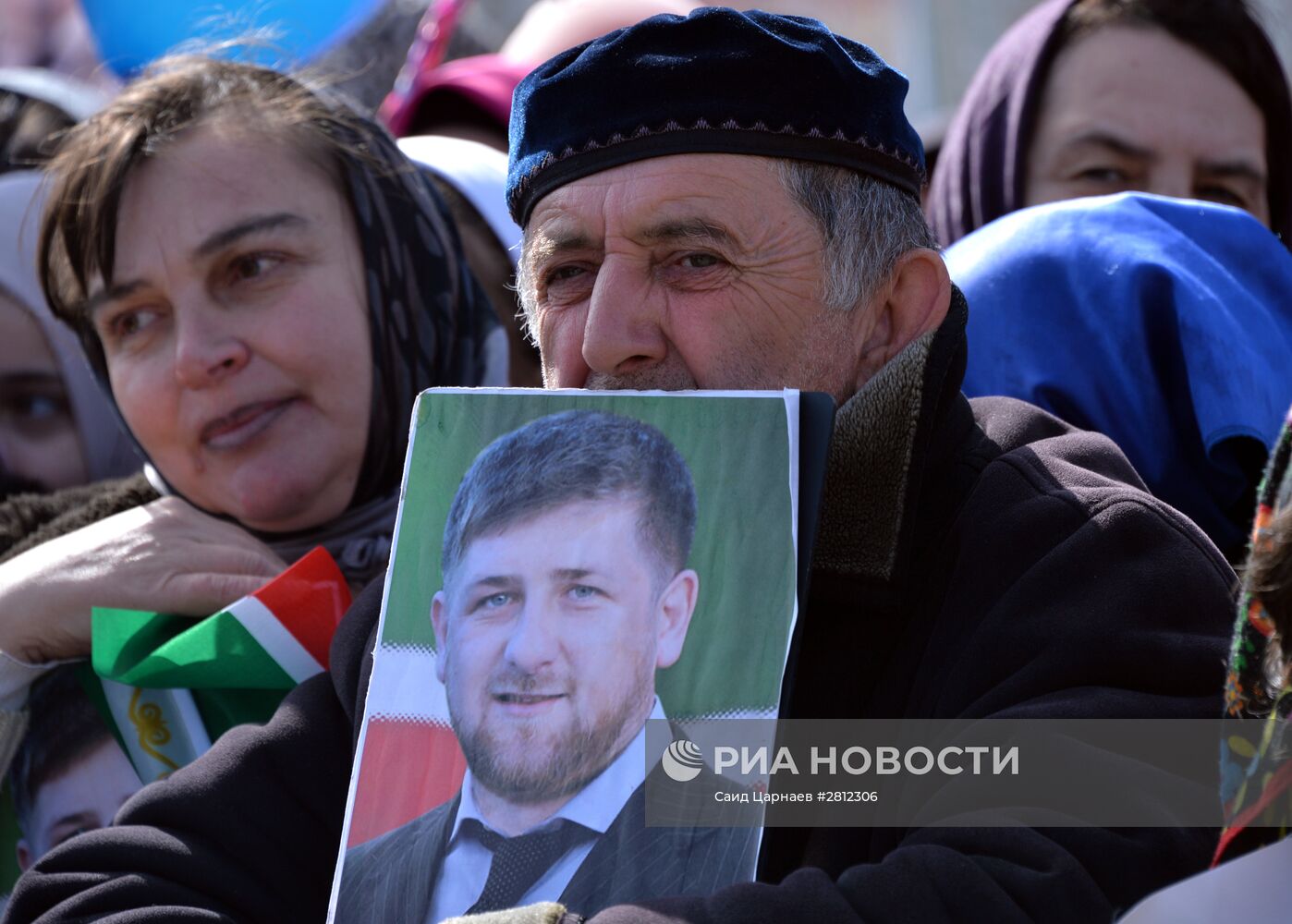 Празднование Дня конституции Чеченской Республики в Грозном