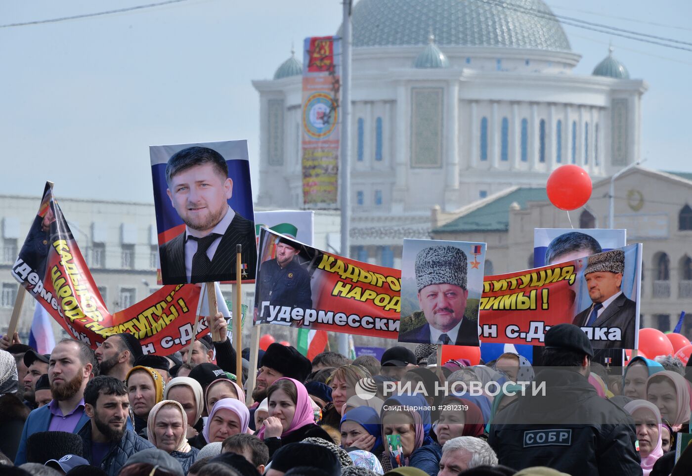 Празднование Дня конституции Чеченской Республики в Грозном