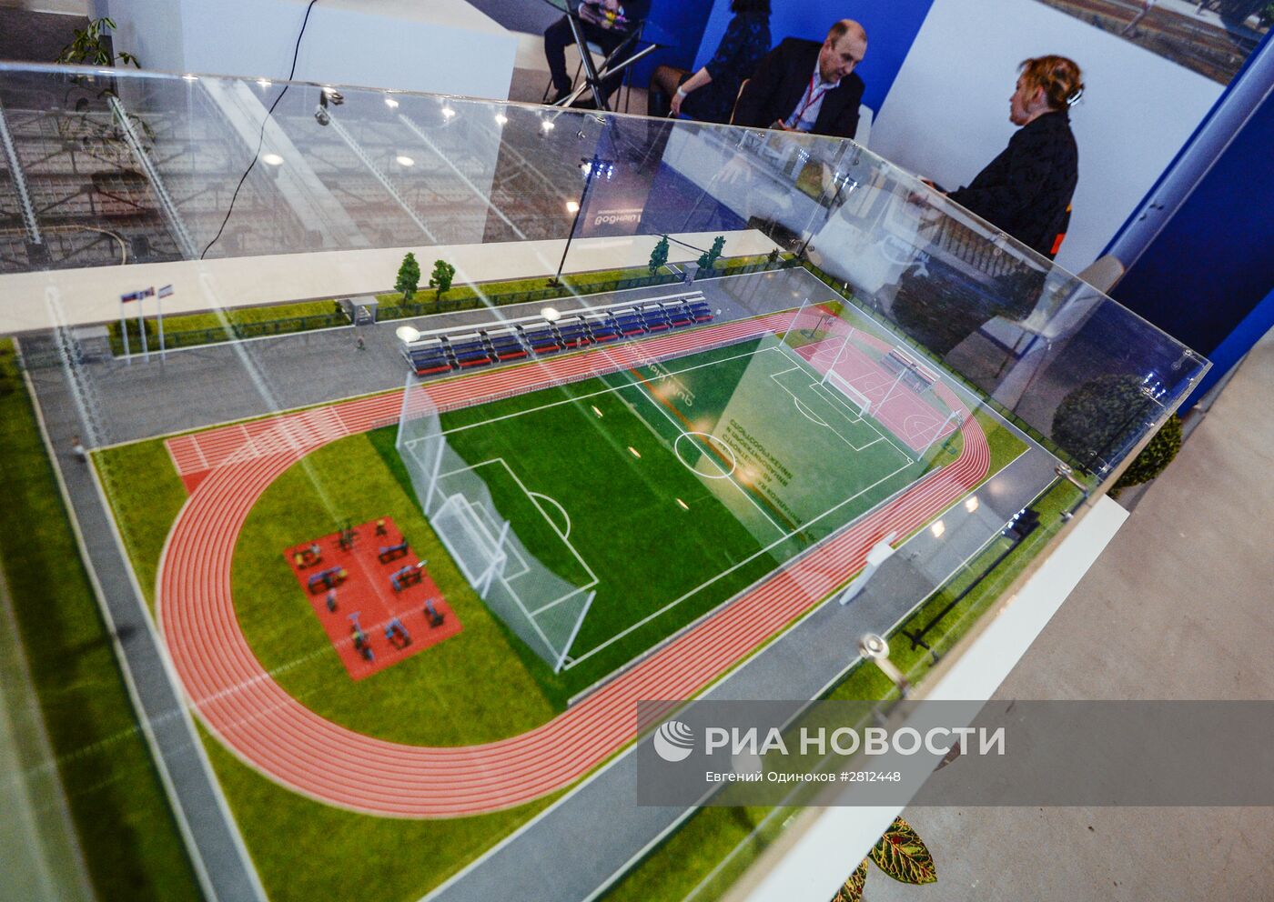 Международная выставка "Спорт" открылась в Москве