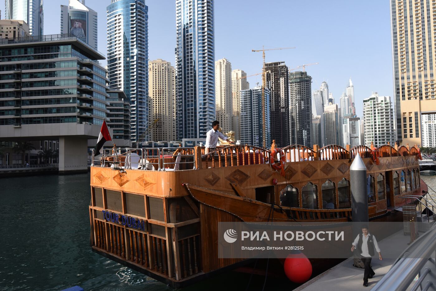Города мира. Дубай