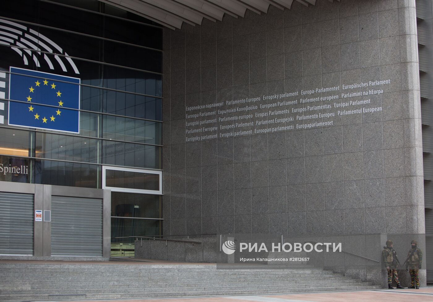 Ситуация в Брюсселе после серии взрывов в аэропорту и метро