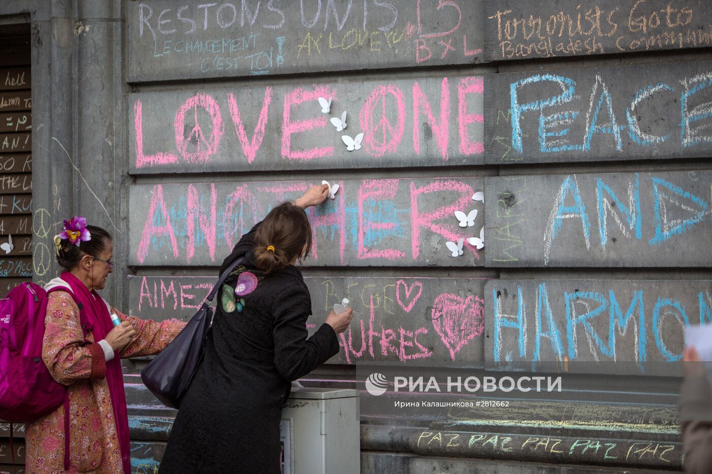 Ситуация в Брюсселе после серии взрывов в аэропорту и метро