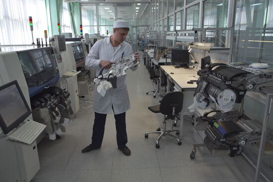 Ярославский радиозавод