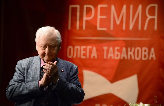 Церемония вручения Премии Олега Табакова