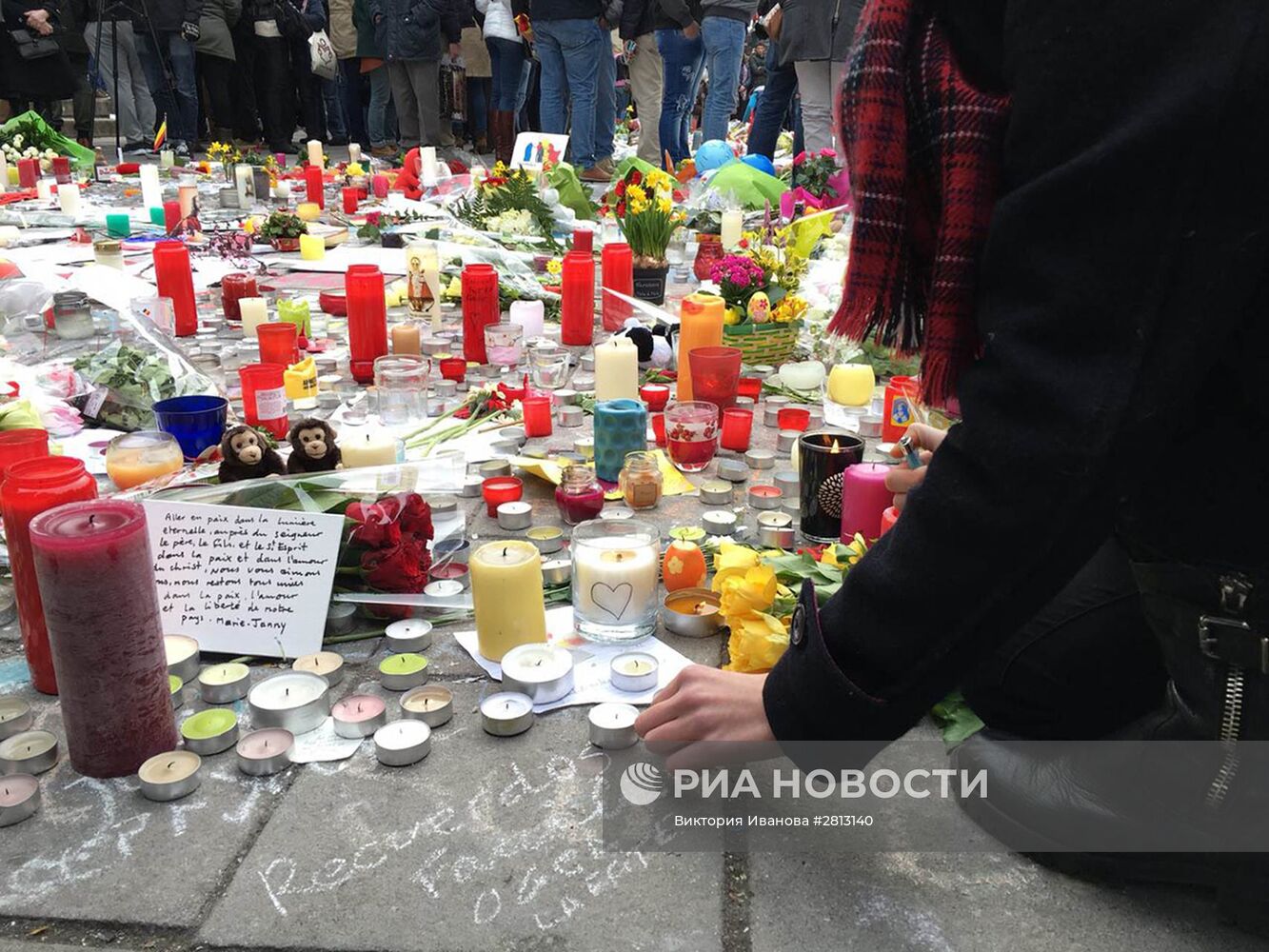 Минута молчания в память о жертвах теракта в Брюсселе